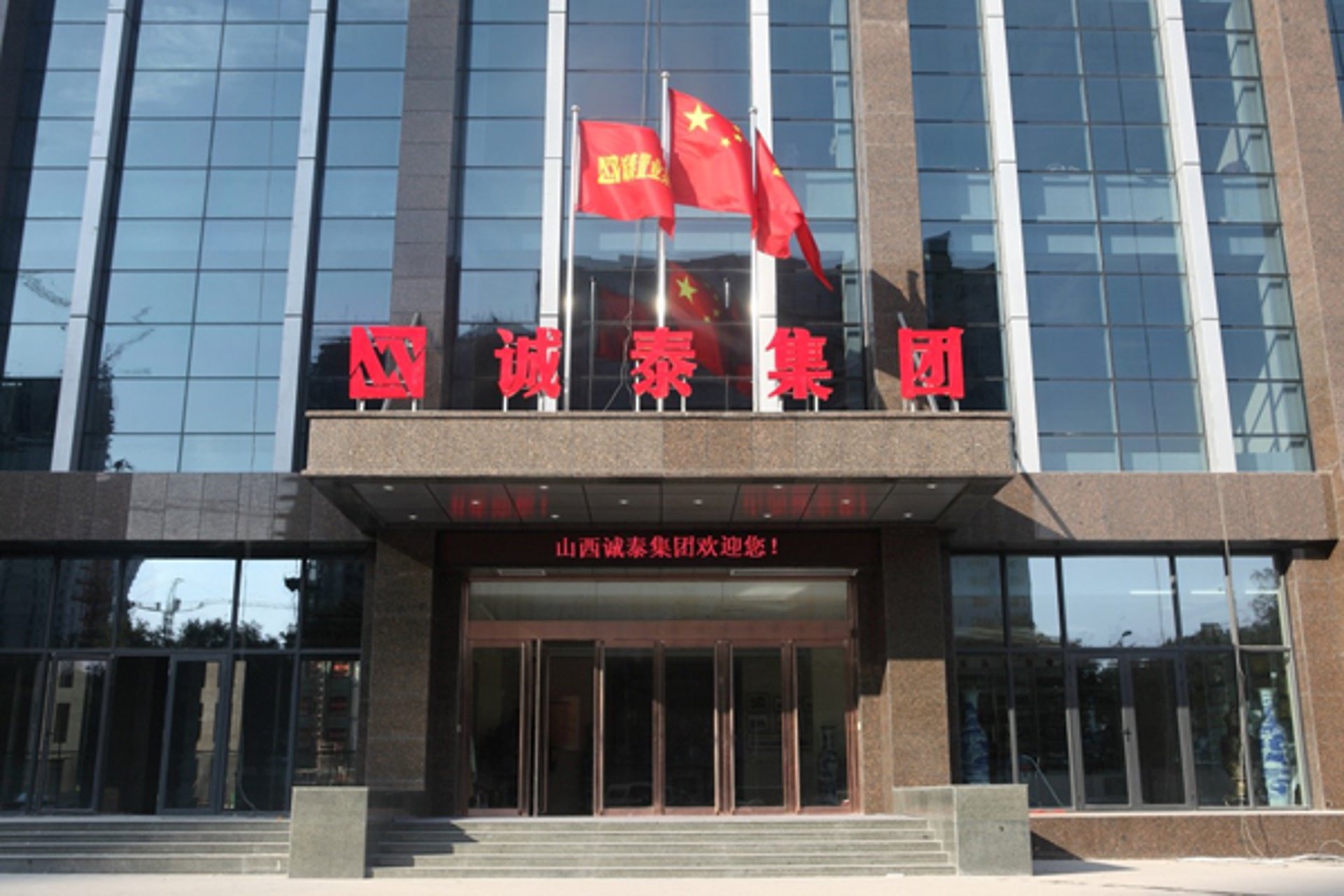 天枢精密仪器